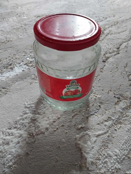 Продаются баночки 700 граммовые