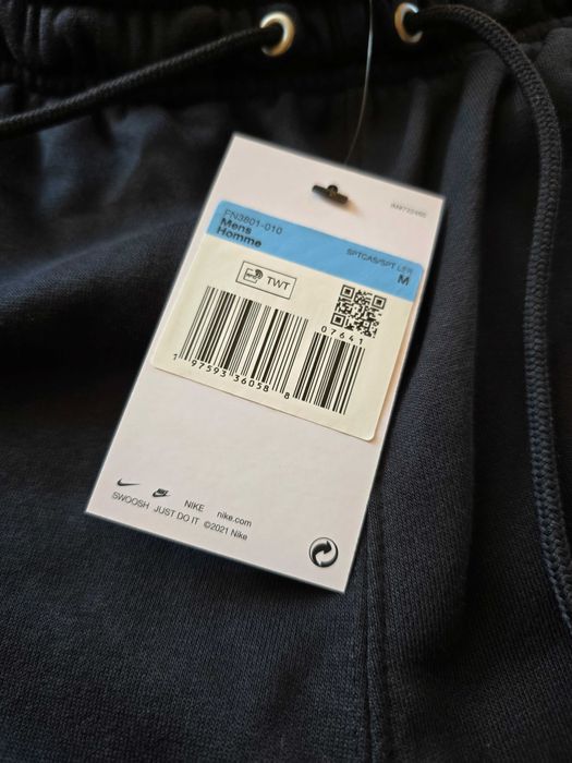 Мъжко долнище Найк с лого и джобове