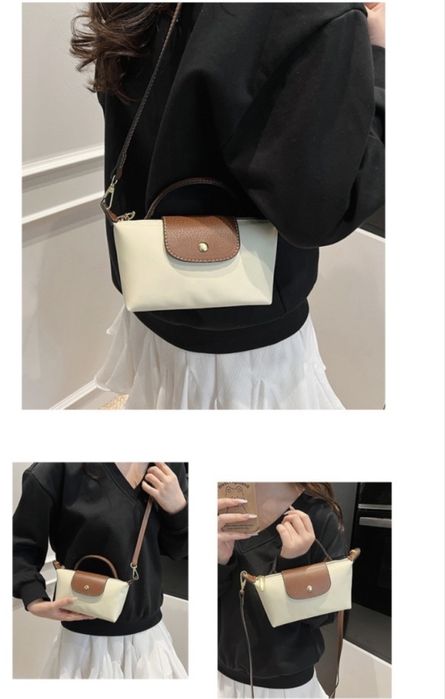 Сумка Longchamp нейлон бежевый