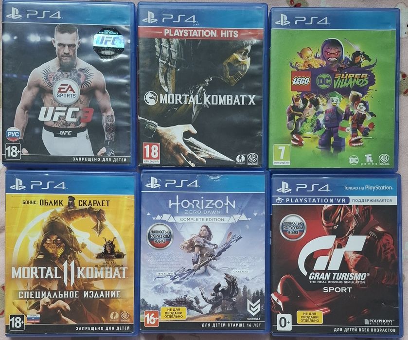 Игры на PS 4, play station 4