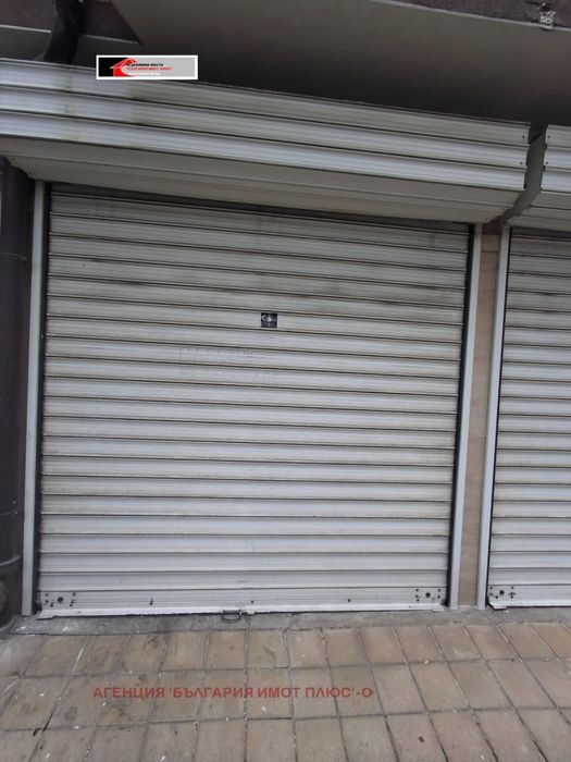 Дава се под наем Едностаен апартамент в София, Център - 30 кв.м за 331.5 € - Снимка #14