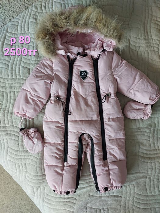 Комбез для девочек