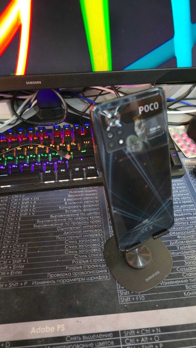 Продам POCO X4 PRO