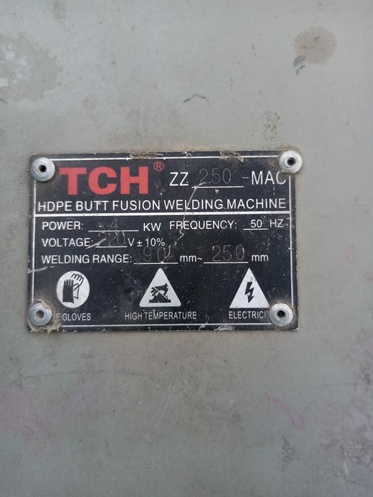 Гидравлика для пояльника труб