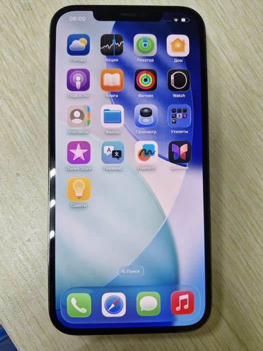 IPhone 12 Pro Max, 256 gb, за 129000 тг.