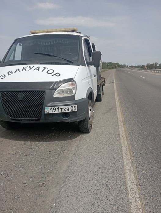 Эвакуатор талдыкорган круглосуточно