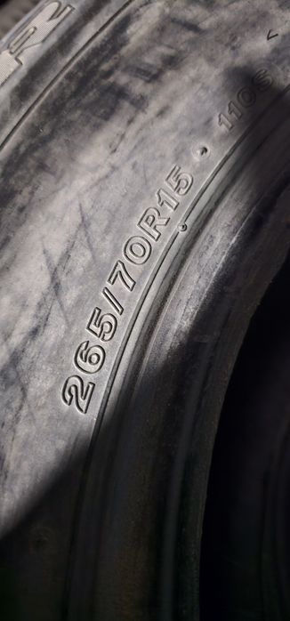 Резина бу 15 пара