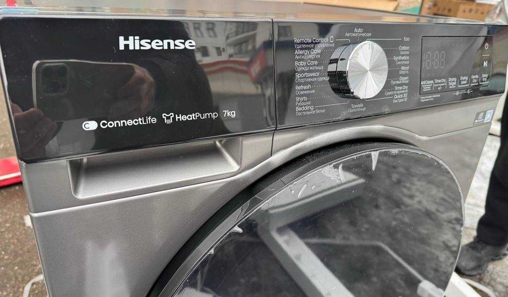Сушильная машина Hisense 7 кг DH3S702UT2E Heat Pump Wi-Fi