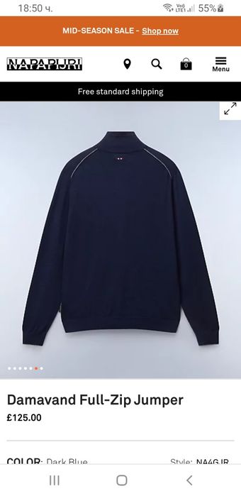 Napapijri Damavand Merino Wool Full Zip /  M НОВО! ОРИГИНАЛ! Жилетка С