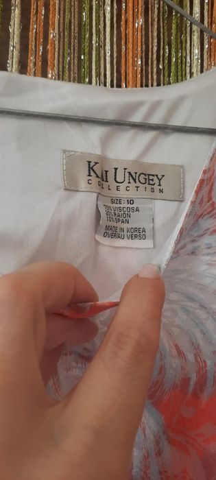 Платья.   Женские