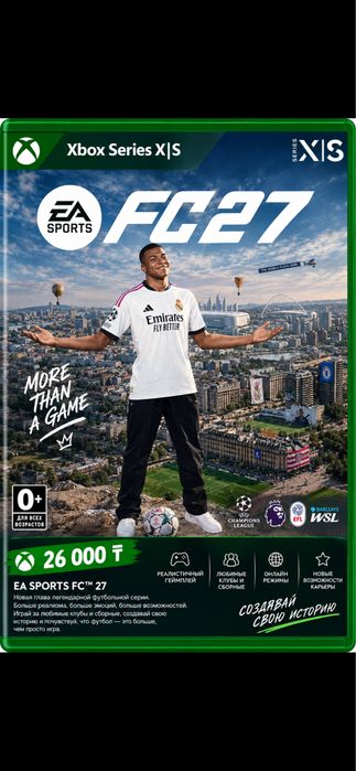 Xbox Game Pass Ultimate