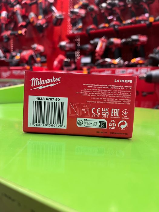 Слушалки milwakuee