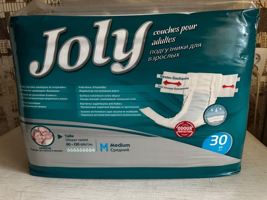 Подгузники Joly для взрослых