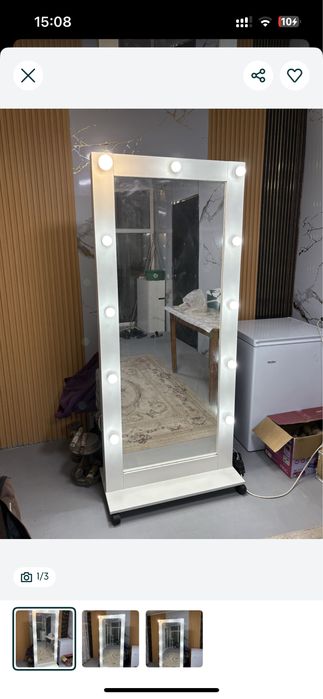 Продам оборудование самовызов