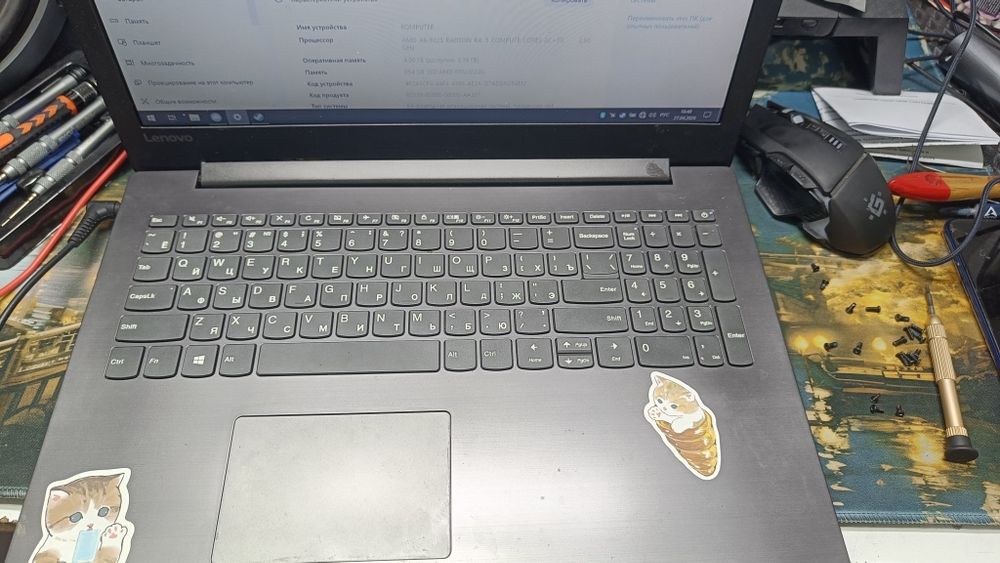 Продам ноутбук в отличном состоянии