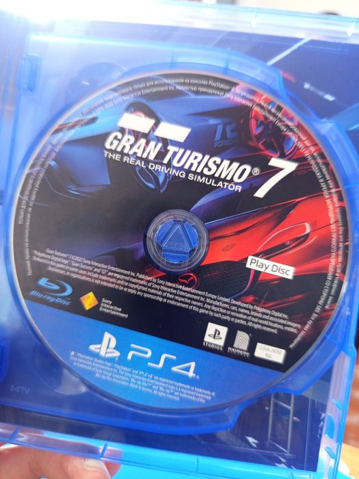 Диск ps4/ps5 gran turismo 7