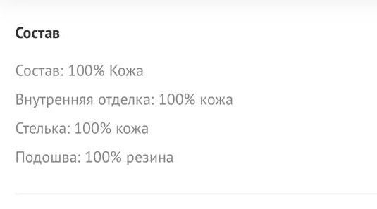 Оригинал Calvin Klein женские кроссовки