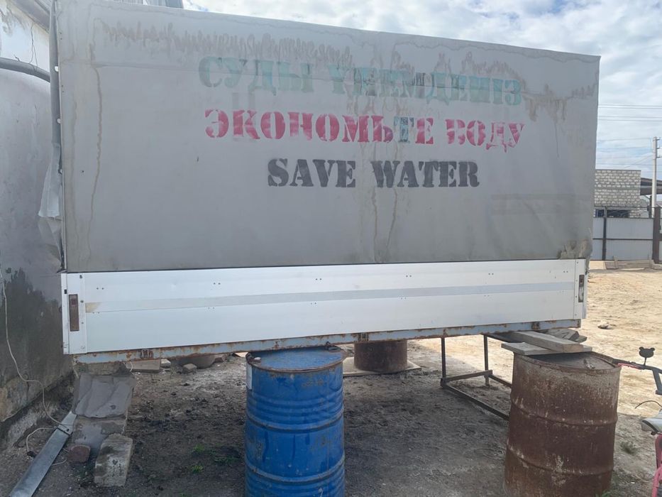 Кузов для автомашины Газель