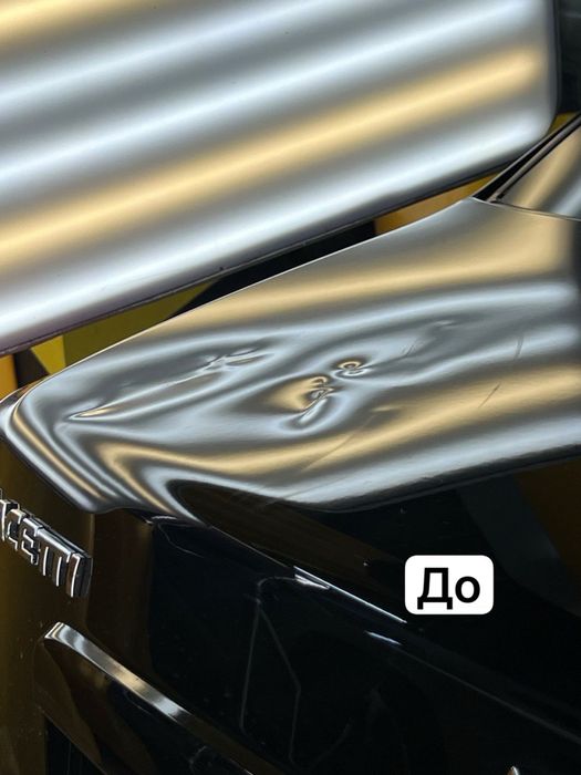 Avto vakuum myatina xizmati boyica aloqaga chqila