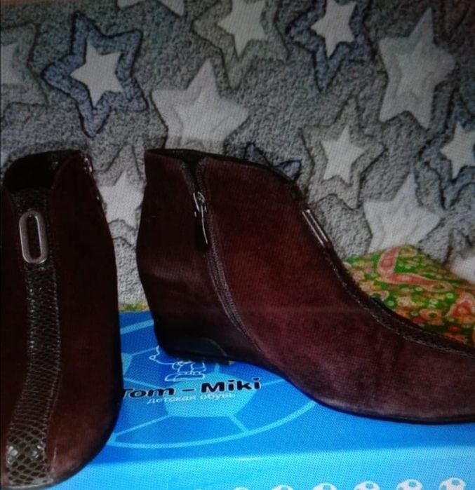 Ботиночки для девушек