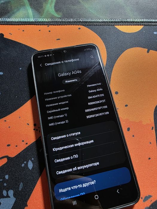 Продаю телефон Samsung A04s