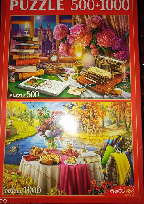 Пазлы б/у не дорого