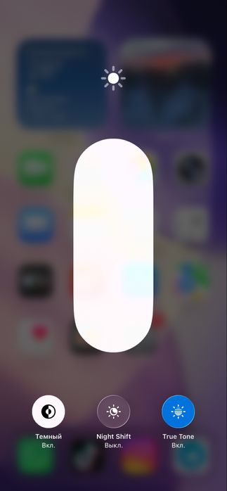 Срочно продам Apple Iphone 11