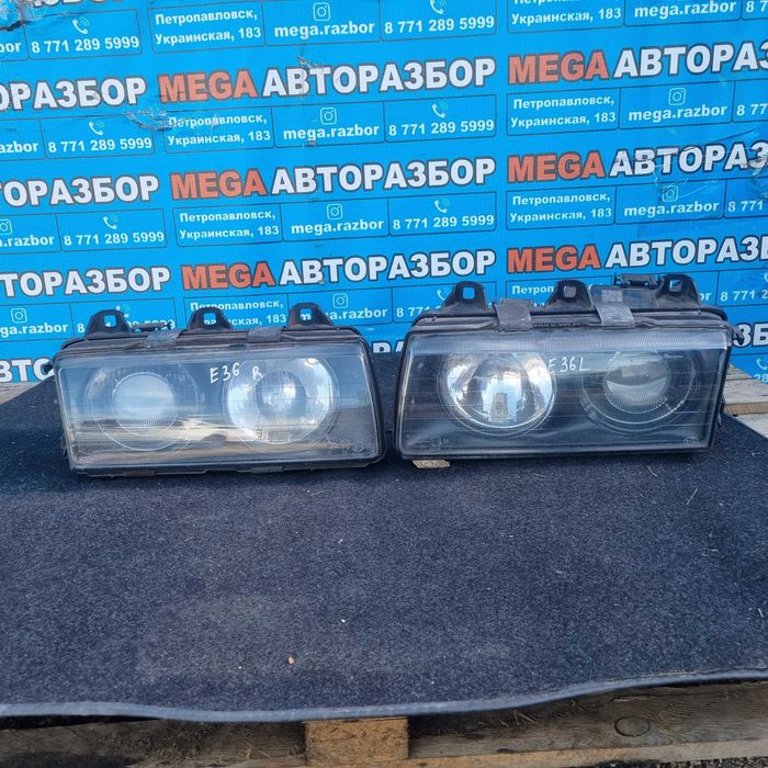 Фары на БМВ Е36 / BMW E36