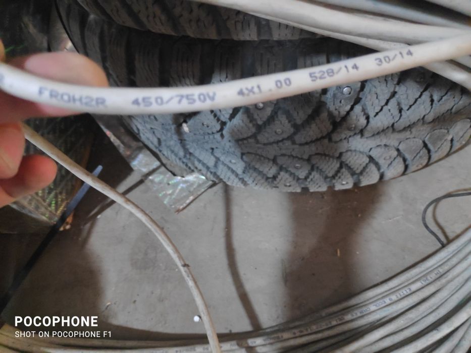 Кабель медный FROH2R 4*1.0