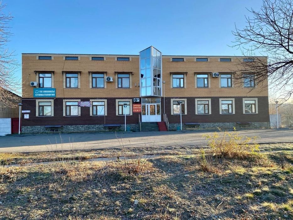 Продам Офисное Здание