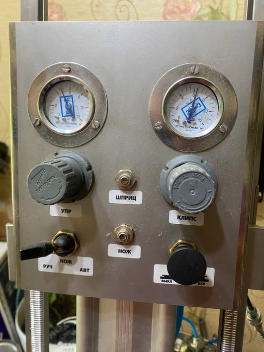 Клипсатор колбасный