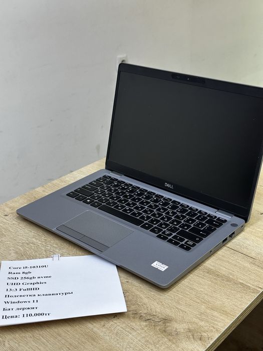 Ноутбук Dell в магазине Icom