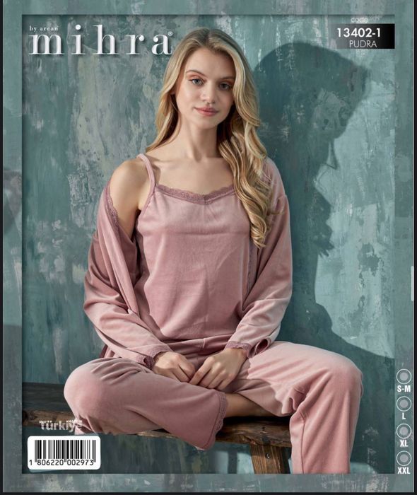 Тройка велюр бамбук