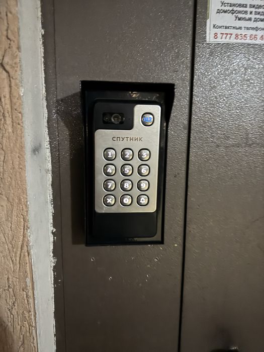 Квартира однокомнатная