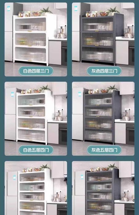 Экологичный металлический шкаф для посуды/Шкаф с прозрачными дверцами