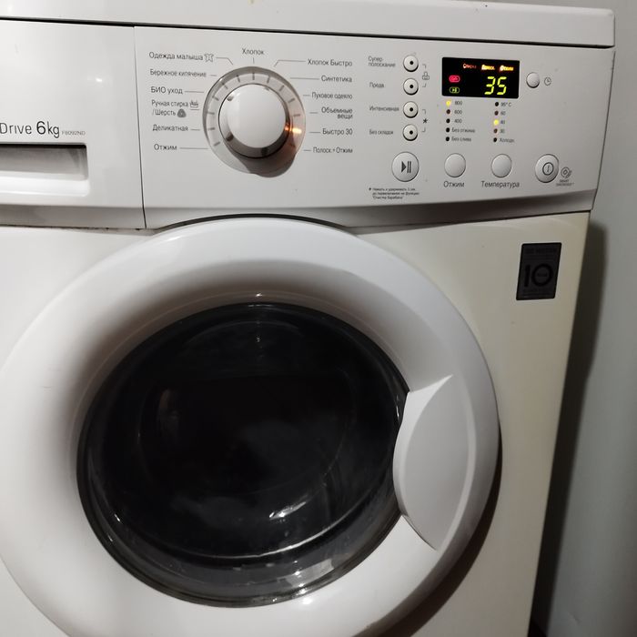 Продам машинку автомат