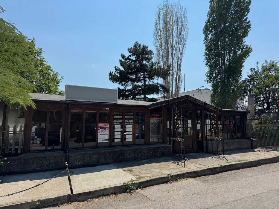 Дава се под наем Заведение в Хасково, Промишлена зона - Изток - 250 кв.м за 612 € - Снимка #2