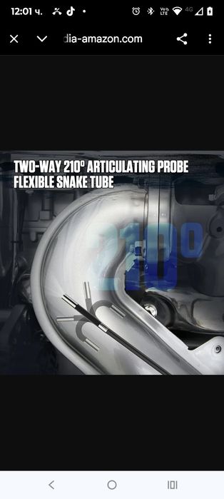 AUTOOL Двупосочна 210° ендоскопска камера със светлина, 0.21-инчова бо