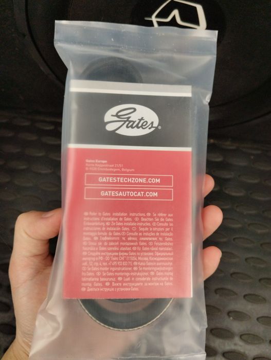 Ремень генератора GATES 6pK700