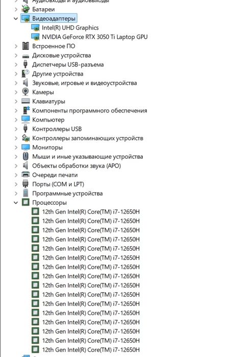 Продам Lenovo IdeaPad Gaming 3
