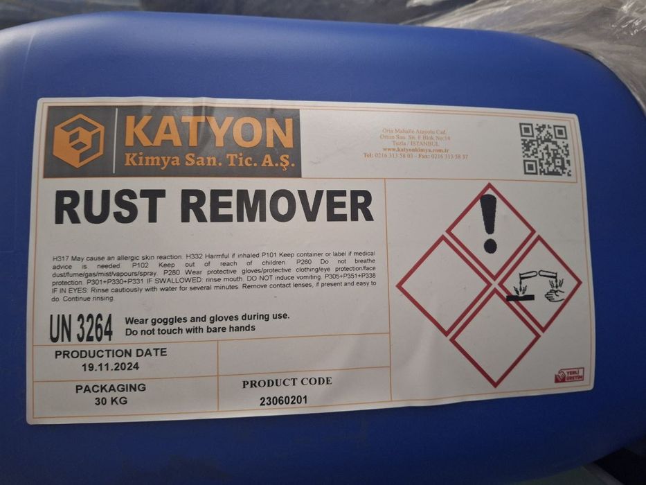 Средство для удаления ржавчины