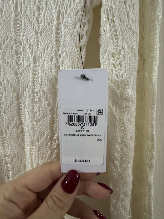 Нова рокля Guess