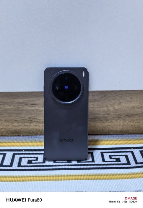 Vivo x200pro mini