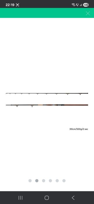 Lanseta Somn Delphin Symbol Cat Bronze, 3.10m, 500g, 2buc