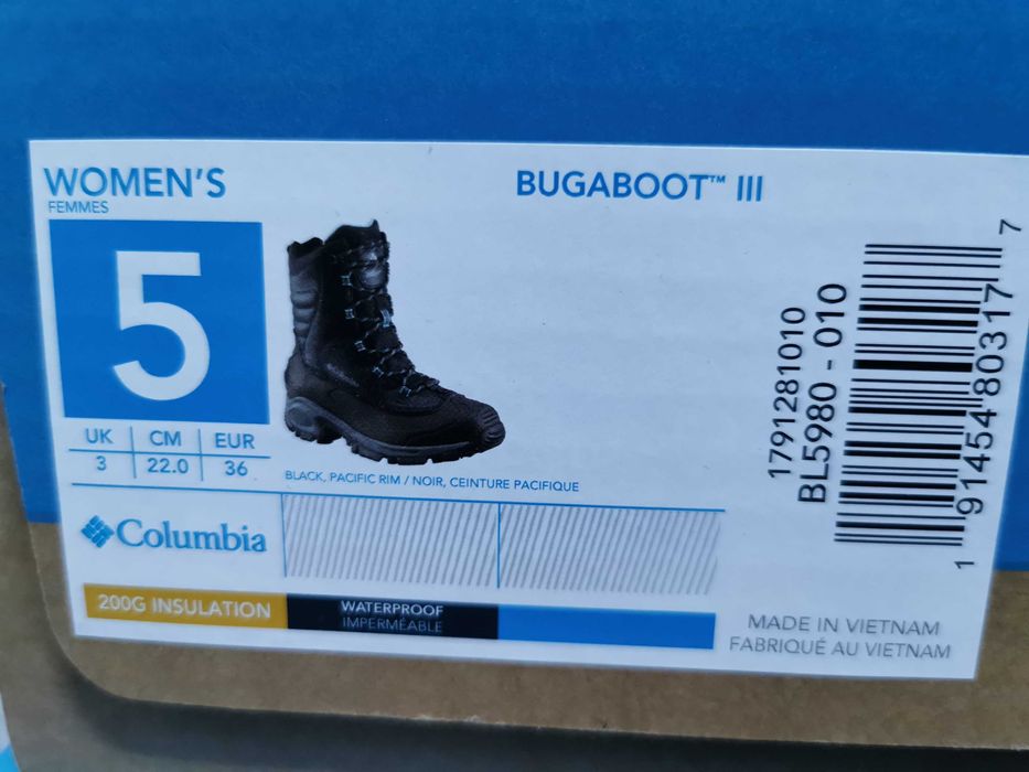 Дамски зимни обувки Columbia 165 лв/36 номер