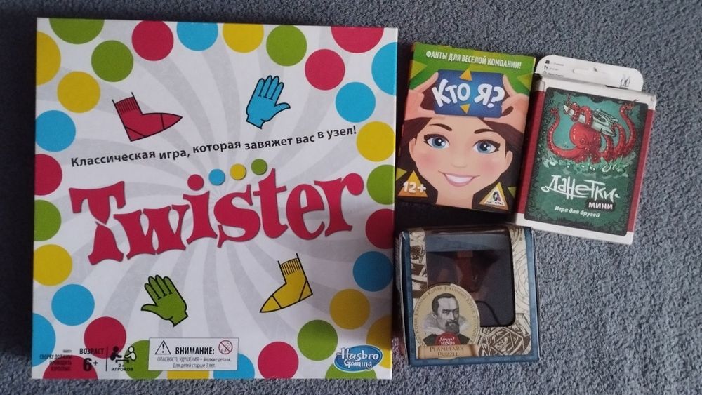 Настольные игры и головоломки