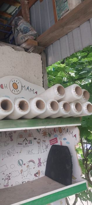 Продается Стрич пленка