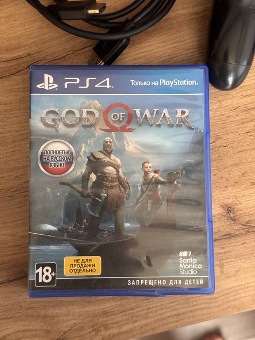 Playstation 4 pro 1tb / game edition