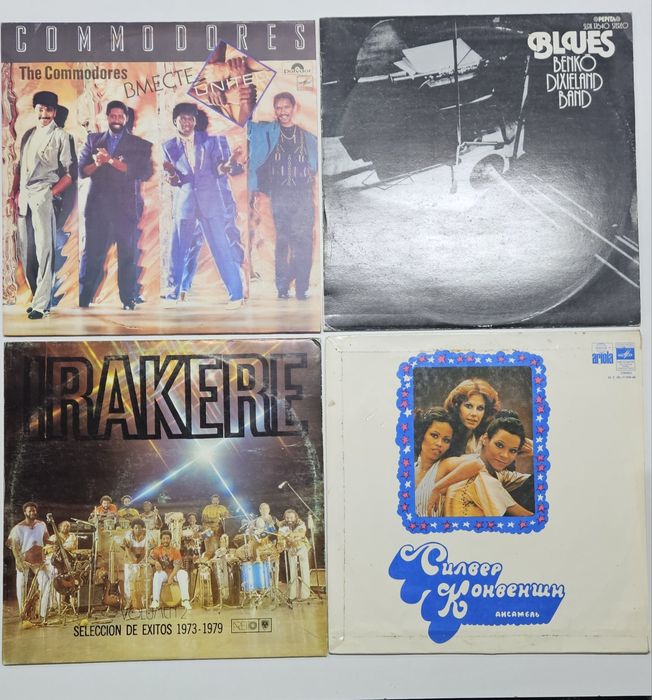 Пластинки винил ссср