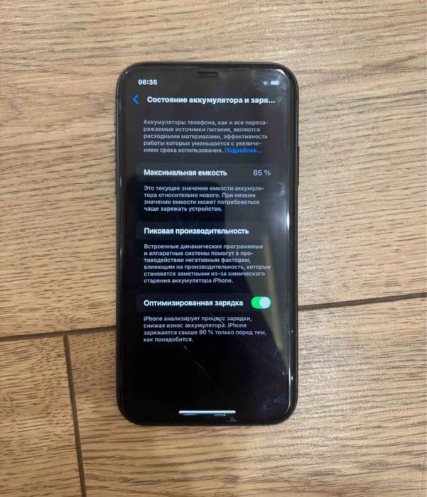 Iphone 11 на 128, акб 85%